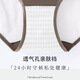 优诗菲无痕内裤女士夏季裆中腰提臀收腹性感网纱透气三角短裤头 深棕色 W6626-棕色 L 80-110斤