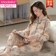 Modal Pyjamas Frauen neuer Frühlings- und Herbst-Strickjacken für 2025 reine Baumwoll-Langarm-Heimkleidung, alle Baumwollsommer-Dünnstil, Plus Size C9272 Bohnenpulver M (Empfohlen 90-110jin [Jin gleich 0,5 kg]))