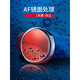 Nika simple (Jianyuenika) rétroviseur Miroir petit miroir rond Réversion artefact Berotte aveugle Réflexion Auxiliaire Bound à mort