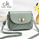 Casa-Kupscck Sac féminin en cuir authentique 2025 Nouveau sac de diamant petit sac pour femmes Mini Mobile Phone Sac Version coréenne Versatile à une épaule cross-body Small Square Beige Blanc