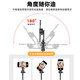 特美刻适用DJI大疆pocket3三脚架手持自拍杆可延长支架osmo灵眸Pocket2/1云台口袋运动相机落地手持桌面 【Pocket3专用】1.5米支架