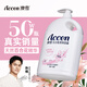 Aoxue (accen) lily flower scented shower gel 1.8kg long-lasting fragrance shower gel