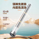 海信扁桶60升电热水器超薄双管加热695mm机身3200W免换镁棒一级能效WIFI链接 玲珑UD ES60-DS11Pro 60L 3200W 抗菌阻垢免换镁棒