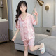 莫代尔女童冰丝睡衣夏季2024新款儿童短袖家居服女孩中大童空调服两件套 854 粉色 短袖翻领蝴蝶结九分 130 cm 建议身高120-130cm6-7岁
