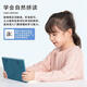 Zhouge Children's English Learning Early Education Machine Artefact Audio Point Point Point Natural Spelling Word Toys Modèle rechargeable de tablette S14 pouces avec orthographe