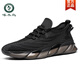 Specht fliegende Weben von Herrenschuhen Sommersport atmungsbezogene lässige Maschenschuhe weiche Sohle-Mesh-Schuhe Herren schmutziger Reisebereich Trendy Kokosschuhe 9888 Schwarz 38
