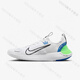 耐克（NIKE）FREE RN FK NEXT NATURE男子休闲运动跑步鞋FB1276-104 FB1276-104 40.5