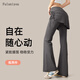 Fluniyou Yoga Pants Women's High Waist Hip Lift New Style Wrinkled Flared Skirts Fake Two-Piece Fitness Pants Pilates Training Summer Dust Gray High Waist Hip Lift L Recommended 105-115 Jin Jin equals 0.5 kg