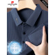 皮尔卡丹（pierre cardin）高端品牌中年爸爸冰丝夏装翻领t恤短袖休闲polo.衫新款冰丝上衣男 9196白色 M 推荐【95-115斤】