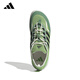 Adidas (adidas) wating schuhschuhe Männerschuhe Frauenschuhe lässige Outdoor -Schuhe JH9751 Offizielles Flaggschiff Echtes JH9758 [Adi echt/] 38