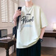 
Gegusen summer short-sleeved T-shirt for boys, junior high school students trendy handsome 12-16-year-old teenagers summer clothing 693 white thin model M 80-95Jin [Jin equals 0.5 kg]