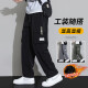 Pantalones de trabajo para hombres 2025 Nuevo estilo para jóvenes en verano en la pierna abundante de primavera y otoño de primavera y otoño pantalones largos para hombres 9931 negro.+9930 negro (2 tiras) m) m