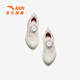 Anta Butterfly Wing Casual Schuhe Kinder Sportschuhe Mädchen Kinderschuhe 2025 Frühlings- und Sommerstil-Schuhe wie Campus-Laufschuhe [Tuwang] Weiß/Qinghui Pulver/Qianxi Green 9903-1 29