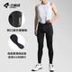 Lamparda cycling suits, road bike riding pants, men's summer cycling trousers, side pockets, professional strap riding pants, storm