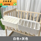 Cuna de almacenamiento colgante colgante Cesta colgante Bolsa de pañales Cabeza de la cama colgante Caja de almacenamiento de partición de la cama [5 piezas de particiones Ajustable] White