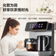STS Stests Tea Bar Machine Q673 Sternenhimmel Asche warm Typ