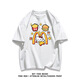Nukm Heavy Cotton American Modemarke Cartoon Hellokitty Kurzärmelte T-Shirt Männer und Frauen Sommer Casual Mode Tops Ins reine Baumwolle 1416 Pommes Kelly Cat Dragon Fruchtfarbe s