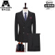 
AJGNEAMAIN Italian light luxury suit men's spring Korean style slim wedding banquet business casual suit jacket 6189-lantern strip [double-breasted double slit] L 175/92A [recommended 120-140Jin [Jin equals 0.5 kg]]