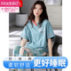 Modal pure cotton pajamas for women in summer thin short-sleeved trousers home clothes casual loose 2025 new suit cyan YD7374 M (160)