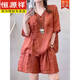 Hengyuanxiang Fashion Retro Cotton and Lines Shorts Set for Women's Summer Chinese Style Padded Line Shirt Women's Wide Legs Two-piece Set of Fashionable Green Set M Recommended Weight 95-115Jin [Jin equals 0.5 kg]