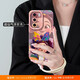
OPPO Princess suitable for oppoRe2 mobile phone case re3pro new reno9 silicone 7se liquid rone8por all-inclusive o solid angel eyes - far peak blue - NM13781 cute PPRe3
