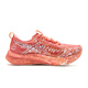 ASICS (ASICS) Chaussures de course de course Chaussures pour femmes NOOSA TRI 16 CHAPOS DE SPORTS DE SPORTS SURCHANTS LÉGERS 1012B675