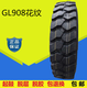 Guizhou Qianjin 650700R16 750R16 825R16 825R20 NEUMADOS DE CAMIÓN DE MINERA DE MINERA DE CARGA COMPLETA 700R16 671 Patrón 14 capas