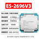 
intelE5 2666 2673 2676 2678 2680 2696 2690 2686 2667 V3 V4 CPU E5-2690V4 [14 cores 2.6GHz]
