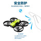 优迪玩具 UDIR/C优迪i25i26迷你小型无人机遥控飞机儿童玩具四轴飞行器教学比赛 720P摄像头(智能悬浮)中款14CM 四电配置含4块机身充电电池