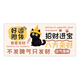 三色猫鼠标垫超大可爱黑猫文字电脑键盘垫子男女生办公桌垫高颜 12156听音乐 60厘米x30厘米x2毫米