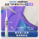 
Electric toothbrush 7 Series Pro sensitive brush couple's sunglasses gold gift diamond 7 Series Pro sunglasses gold