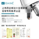 Select Koshine Koshine Anti-Deletion Essence KX826 KX CHISH CRECIMIENTO ESSENCIA ESENCIA 60ml 60ml