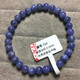 DRJEFUN natural tanzanite bracelet ice type Tanzania sapphire ocean heart bracelet jewelry gift one thing one picture T25 diameter 5.5MM