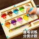 Jiayu Magnetic Perlen Labyrinth Spielzeug 1-3 Jahre altes Spielzeug 4 Jahre altes Spielzeug Stift betriebener Magnet Stiftbetriebener Ball Rolling Ball Kinder Dinosaurier Perlenlabyrinth