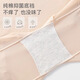 
Tingmei high waist shaping body and belly trousers for women, thin ice silk style, small belly tight waist lift hip shaping anti-exposed safety underwear for women, light luxury skin [Three-in-one body shaping safety underwear] M [Suggest weight 90-105 Jin [Jin equals 0.5 kg]]