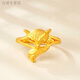 Tongrubi Old Phoenix Gold Ring Women's 999 Pure Gold Fox Ring Opening Adjustable Tail Ring Live New Style 0.06g x Live