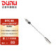 DUNU DTC80 small tail portable decoding amp cable Typec to 3.5mm headphone adapter mobile phone HiFi audio cable suitable for Apple iPhone16promax DTC 80 standard