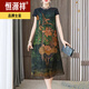 
Hengyuanxiang high-end Chinese style silk dress for women in summer daily wearable improved cheongsam mulberry silk mother long skirt Green 9761 M 95-105Jin [Jin equals 0.5 kg]