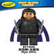 Kompatibel mit der legokierten Peak -Spielserie Claude Vincent Alice Barrett Building Blocks KF6187 KF1936