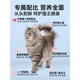 Kaimo Cat Food Adult Cat Full Price Special Freeze-Dried Cat Food Nutritional Hypoallergenic Beautiful Hair Gold and Silver Gradient Brand Ranking 4Jin Jin is equal to 0.5kg 2kg Fattening Hair and Gills Raw Bone Meat + Chicken + Salmon 2kg
