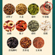 Pékin Tongrentang Qingqianliu Corn Scarlet Mulberry Leaf Thé Abaissement de la pression artérielle lipidique Thé urique Hypertension Protégeant du foie Protégeant du foie Conditionnement de la santé Béjargon Tongrentang Qingqianliu Corne
