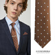 T / vingt ans French Polka Dot Brown Silk Tie à rythme des hommes Brown Brown Men's Formeal Weffice Retro Retro Mariage Tendance Cravate + Pocket Pocket Veste Tie Boîte cadeau