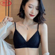 LangSha (LangSha) underwear for women with small breasts gathered to make them look thin without steel rings, triangle cup bra French sexy lace bra without empty cup, black. Single piece underwear 70A 32 [no steel rings. light gathered to make them]