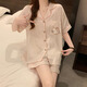 Mengluan avec poitrine de poitrine en trois pièces pyjamas pour femmes en nuage d'été coton 2025 Nouveau caricaturé à carts shorts shorts à la maison y866 rose chaton de poitrine fixe m m m