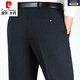 Pier Cardin high-end mulberry silk trousers summer thin middle-aged men's striped suit pants straight casual pants dad men's pants 9201# black (summer) thin 29 (2 feet 2 waist)