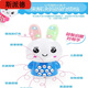 Spider Mini Bunny Early Education Story Machine Baby Aufklärungsspielzeug Weichohr-Bären-Geschichte Maschine + Lanyard + Batterie