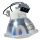 爱普生lamtop适用原装爱普生投影机灯泡CB-680/685W/685Wi/695/CB-675Wi/680E/695WT/695wi/CB-2040投影 精品裸灯款LAMTOP高清高亮灯泡-(80