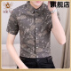 HKYI2024 NUEVA SEDA SUMMER Seda de altura corta de altura corta Camisa de moda para hombres Camisa informal de verano de verano Slim Slim Slim 679 metros blancos M85-100Jin [Jin iguala 0.5 kg]