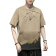 Official website Uniqlo [same style in the mall] short-sleeved T-shirt for men's summer trendy brand ins casual half-sleeved T-shirt Uniqlo (UNIQLO) 829 gray M