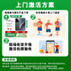 
Xiaomi 15 National Subsidy New 5G Mobile Phone Snapdragon 8 Mobile Platform Black 16GB+512GB Standard